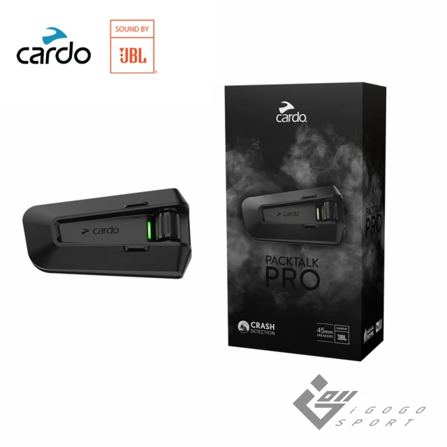 Cardo Cardo PACKTALK PRO 安全帽通訊藍牙耳機(單入組)