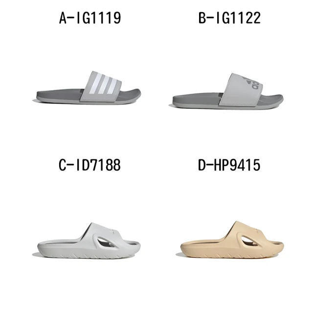 adidas 愛迪達 運動拖鞋 休閒 ADILETTE COMFORT 男 A-IG1119 B-IG1122 C-ID7188 D-HP9415 精選十款