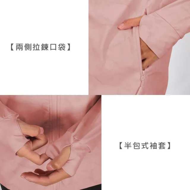 【FIRESTAR】女冰感彈性連帽外套-慢跑 路跑 涼感 運動 上衣(JL476-43)
