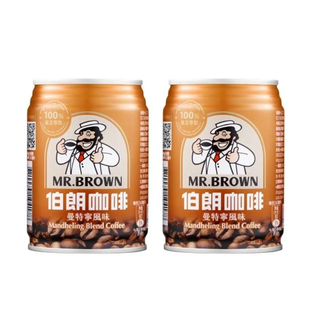 【金車/伯朗】曼特寧風味咖啡240mlx2箱(共48入)