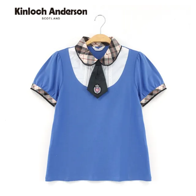 【Kinloch Anderson】俏麗格紋配飾時尚上衣KA048 金安德森女裝(多款多色任選)