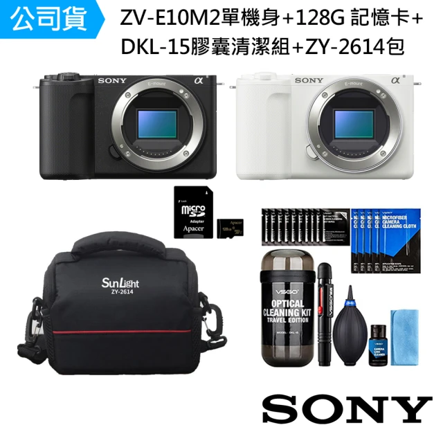 SONY 索尼 可換鏡頭式數位單眼 Alpha ILCE-7