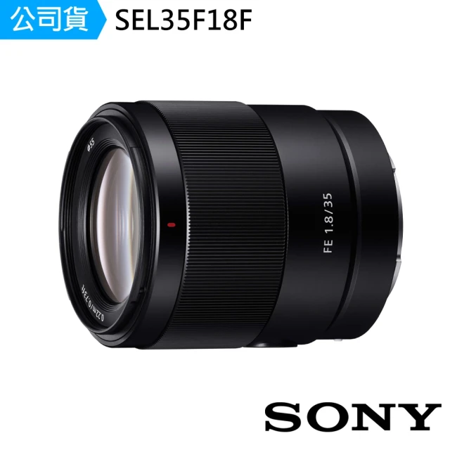 SONY 索尼 FE 50mm F1.4 GM(平行輸入-送