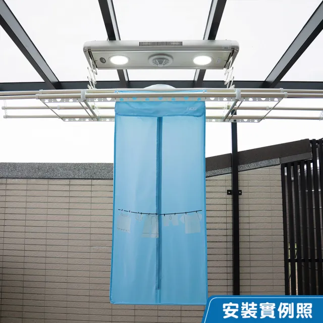 【HCG 和成】EC88943旗艦烘乾款-電動曬衣架/電動升降曬衣機(贈基本安裝•品牌直營)