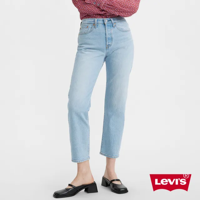 【LEVIS】Wedgie Straight女中腰直筒及踝牛仔褲 熱賣單品 34964-0196