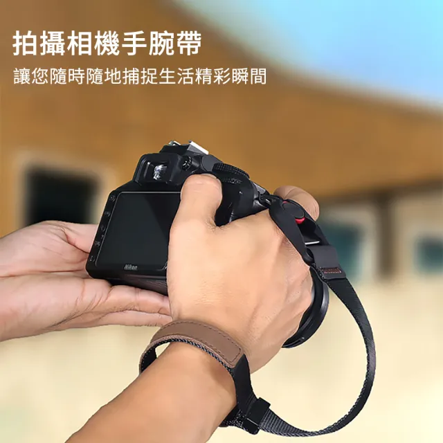 【MUAN】磁吸快扣相機手腕帶 尼龍織帶相機防摔繩 相機手繩(單眼/微單眼/拍立得)