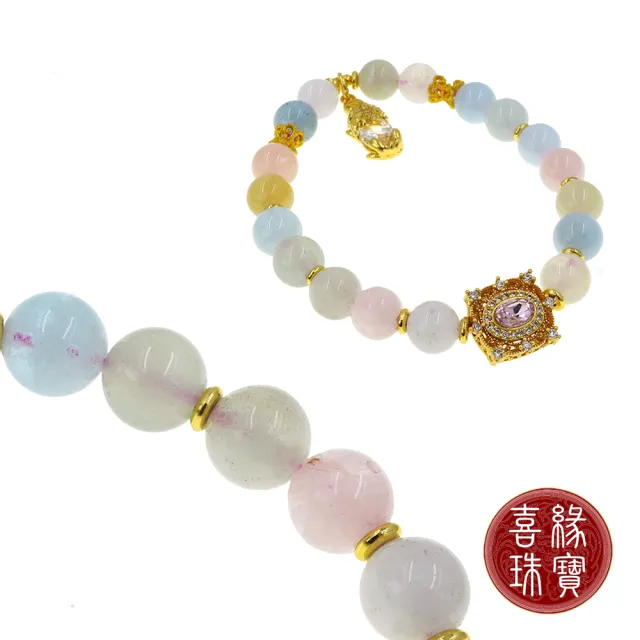 【喜緣玉品】天然摩根石 糖果色 貔貅招財 手珠(8mm)