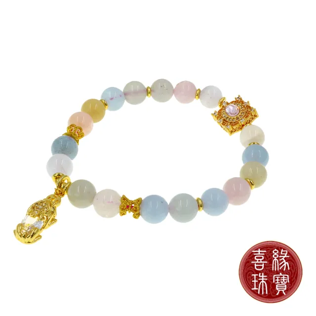 【喜緣玉品】天然摩根石 糖果色 貔貅招財 手珠(8mm)