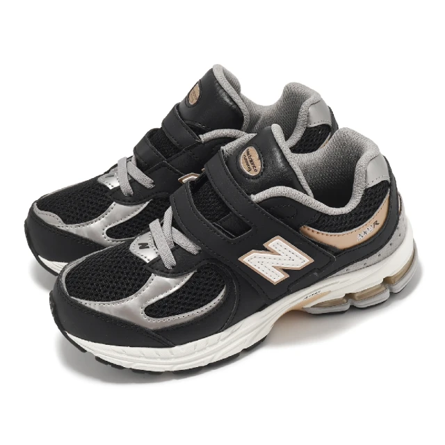 NEW BALANCE 休閒鞋 2002R 中童 寬楦 黑 海鹽 魔鬼氈 小朋友 千禧跑鞋 NB(PV2002PO-W)