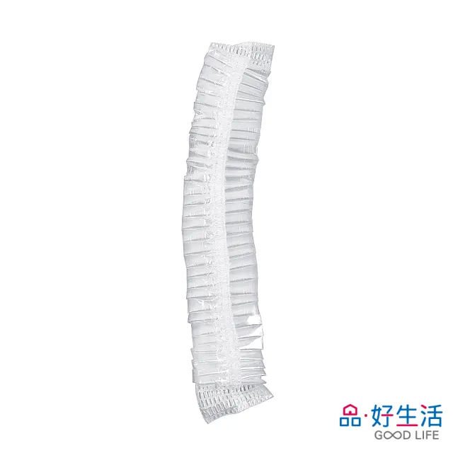 【GOOD LIFE 品好生活】拋棄式浴帽（10個入）(日本直送 均一價)