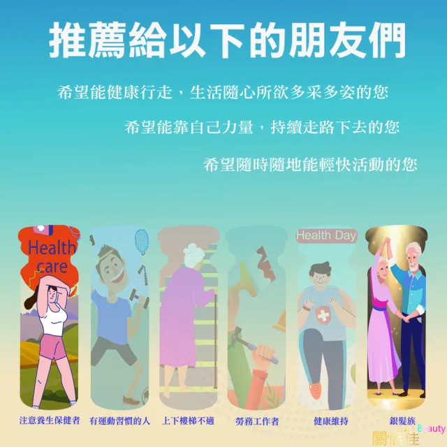 【關倍佳】Juice HA就是HA晶露飲品  15ml/30瓶/盒