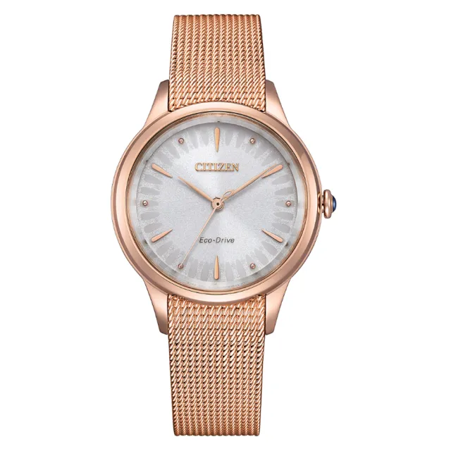 【CITIZEN 星辰】L系列 亞洲限定 廣告款 光動能 米蘭帶 女錶 送禮 禮物 推薦(EM1153-88A)