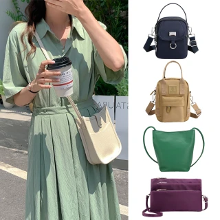 【MoonDy】母親節禮物 小包包 側背小包  小包包女生 多隔層 女生斜背包 女生側背包 帆布小包 尼龍包包 旅行