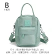 【MoonDy】母親節禮物 小包包 側背小包  小包包女生 多隔層 女生斜背包 女生側背包 帆布小包 尼龍包包 旅行