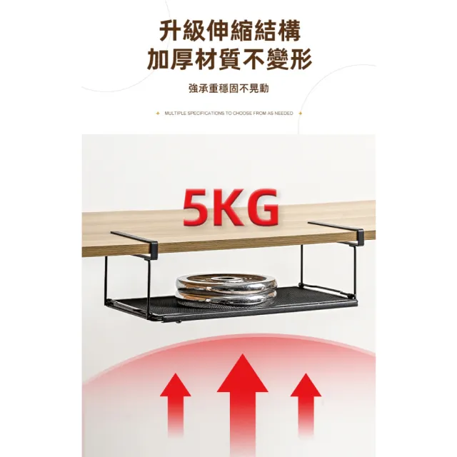 【慢慢家居】加高款-可伸縮櫃內下掛式收納置物架-4入(下掛掛籃 廚房收納架)