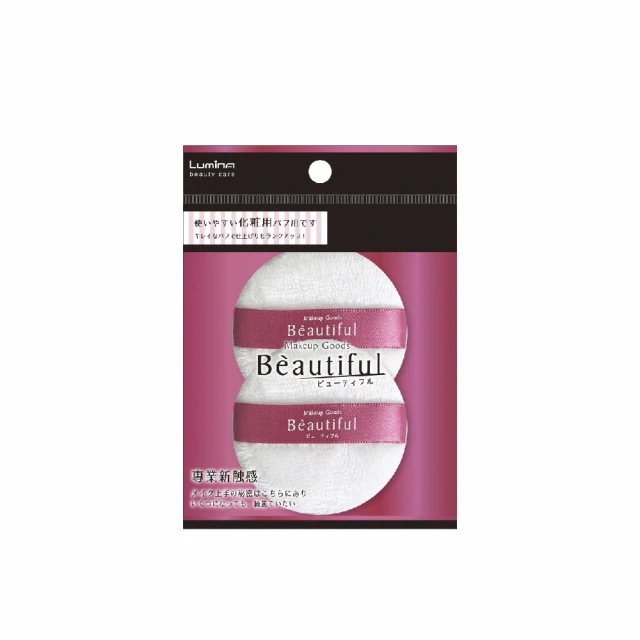 HANDS 台隆手創館 素之然 舒芙蕾之吻氣墊粉撲1入(MO