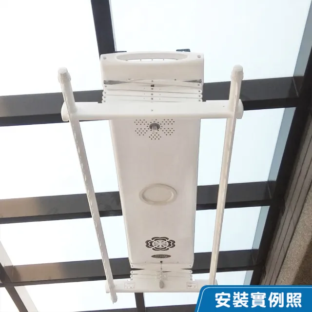【HCG 和成】EC88921豪華雙桿款-電動曬衣架/電動升降曬衣機(贈基本安裝•品牌直營)
