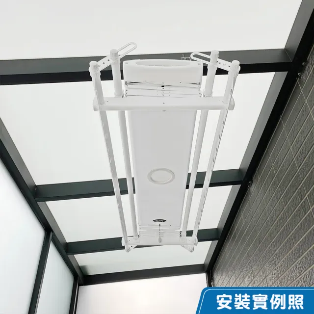【HCG 和成】EC88940實用四桿款-電動曬衣架/電動升降曬衣機(贈基本安裝•品牌直營)