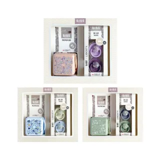 【BIBS】BIBSxLiberty印花系列禮盒組(De Lux矽膠安撫奶嘴2入組+奶嘴收納盒)