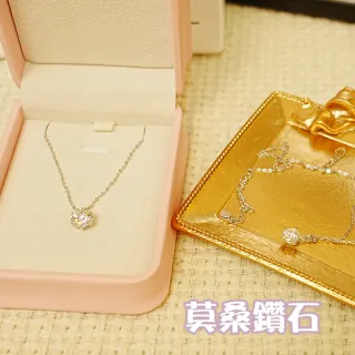 【MoonDy】女生項鍊 莫桑鑽石項鍊 925純銀項鍊 百搭吊墜 小眾設計珠寶 飾品 伴娘禮物 不 