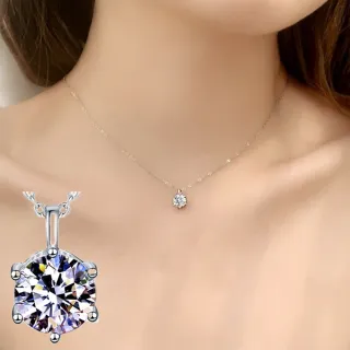 【MoonDy】女生項鍊 莫桑鑽石項鍊 925純銀項鍊 百搭吊墜 小眾設計珠寶 飾品 伴娘禮物 不 