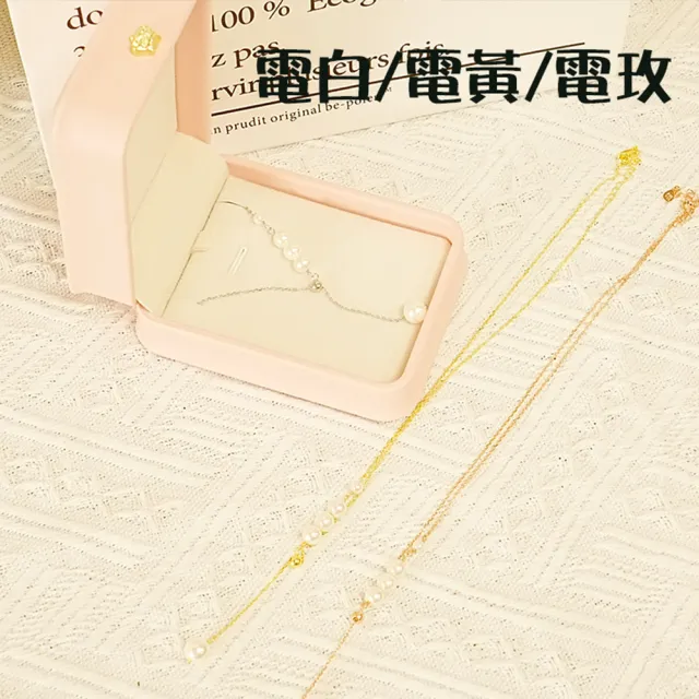 【MoonDy】包包 s999純銀項鍊 女生項鍊 高級感珍珠項鍊 小眾長款鎖骨鏈 婚禮項鍊 串珠項鍊