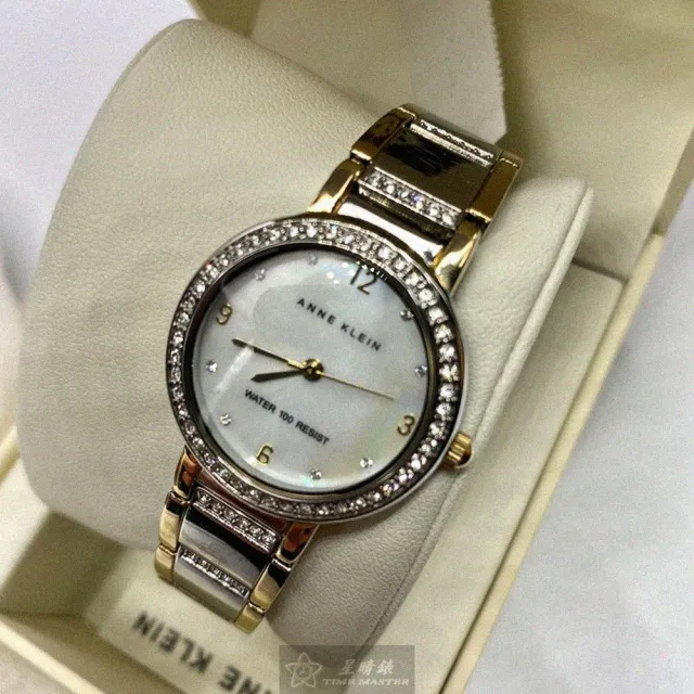 【ANNE KLEIN】雙11手錶型號AN00631(銀色錶面銀錶殼金銀相間精鋼錶帶款)