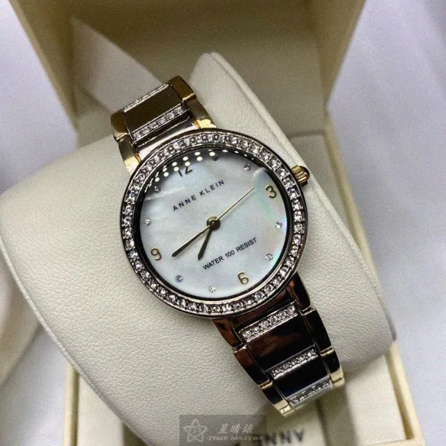 【ANNE KLEIN】雙11手錶型號AN00631(銀色錶面銀錶殼金銀相間精鋼錶帶款)