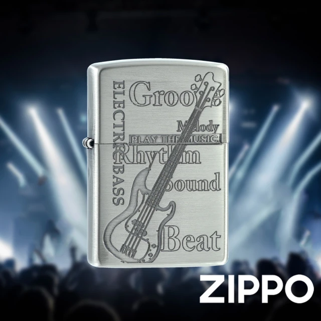 Zippo 演奏音樂-貝司-髮絲銀防風打火機(美國防風打火機)