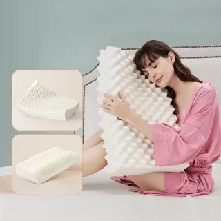 【Home of flowers】2組  深度睡眠乳膠枕3款可選(乳膠枕 護頸枕 無壓枕 枕頭 乳膠枕頭)