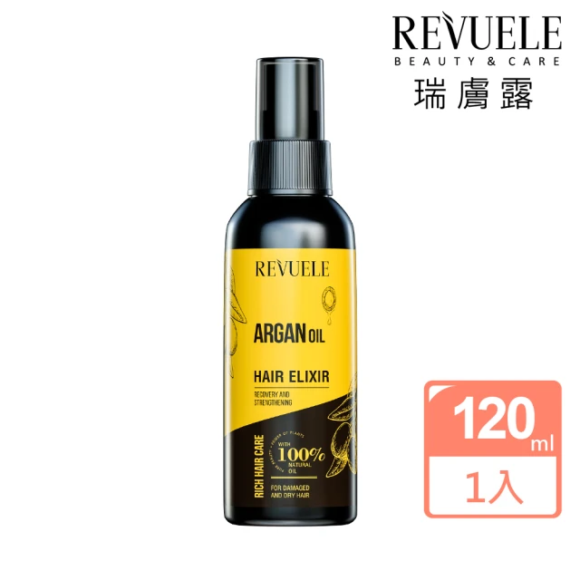 【REVUELE 瑞膚露】摩洛哥果油護髮噴霧120ml(免沖洗、受損/全髮質適用)