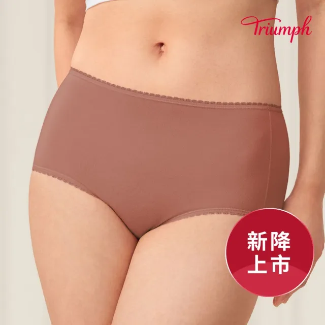 【Triumph 黛安芬】Natural Temp 智能恆溫系列 高腰三角內褲 M-EEL(杏仁棕)