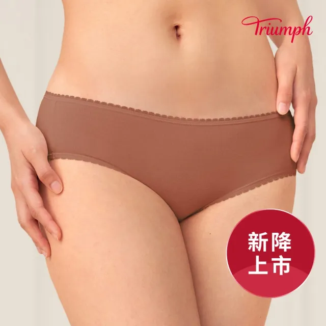 【Triumph 黛安芬】Natural Temp 智能恆溫系列 中腰平口內褲 M-EL(杏仁棕)