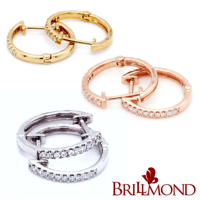 【BRILLMOND JEWELRY】18K金 15分 天然鑽石耳環三色選(總重15分 全18K金台)