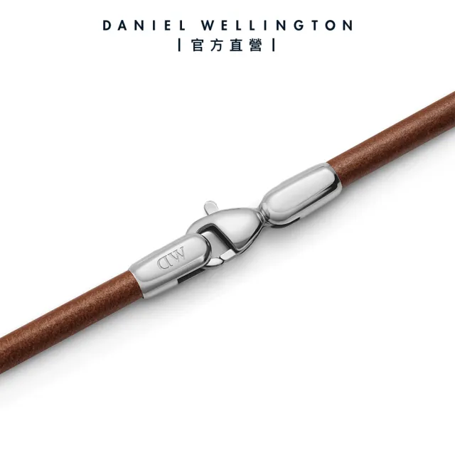 【Daniel Wellington】DW Leather bracelet 2.8mm 環扣手鍊(四色 DW00400707)