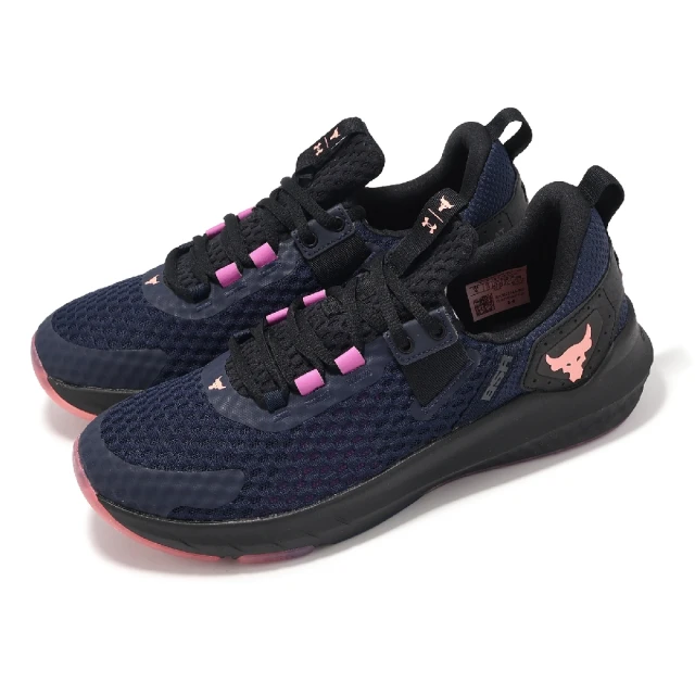 PUMA 訓練鞋 Disperse XT 3 男鞋 女鞋 黑