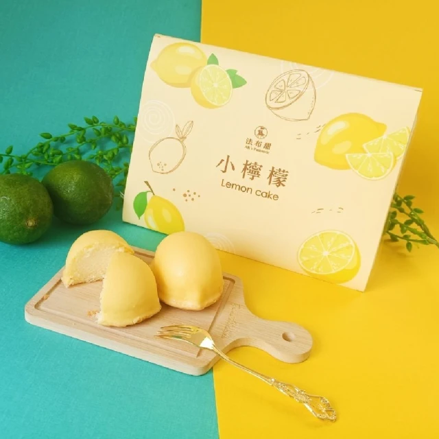 亞尼克果子工房 雙捲禮盒 -原味+薄荷巧克力脆片 12CM/