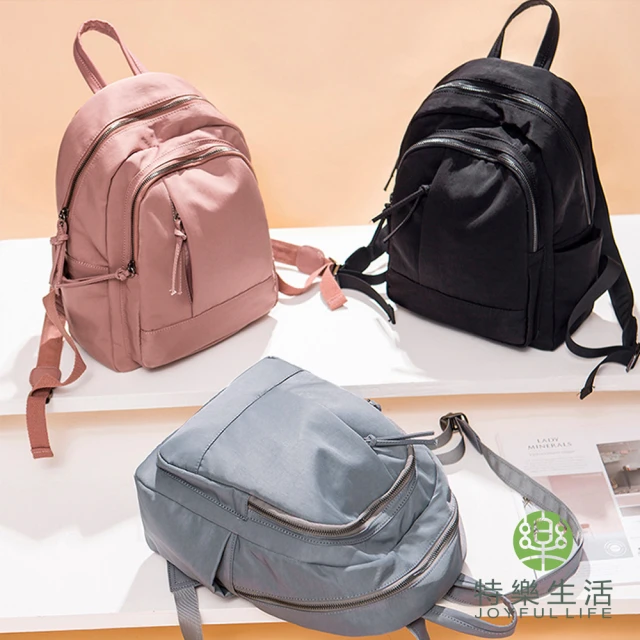 Samsonite 新秀麗 UP-LINE 時尚優雅輕量尼龍