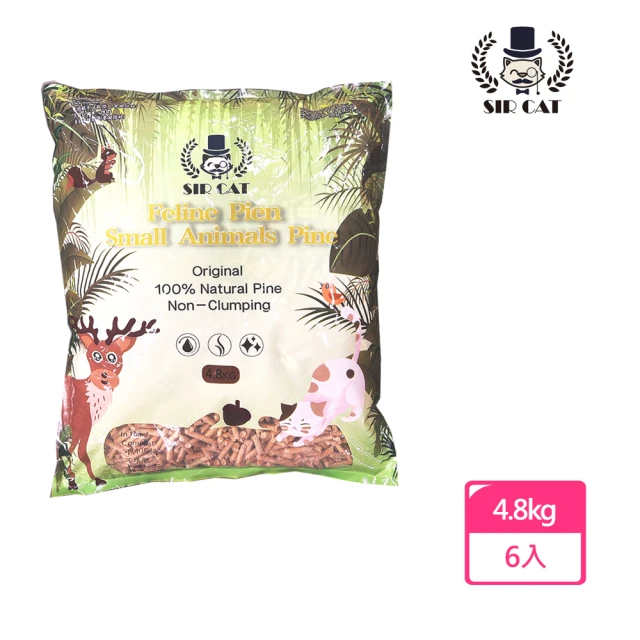 LOUIS路易貓砂 88%高纖豆腐砂 6L/2.5kg*3包