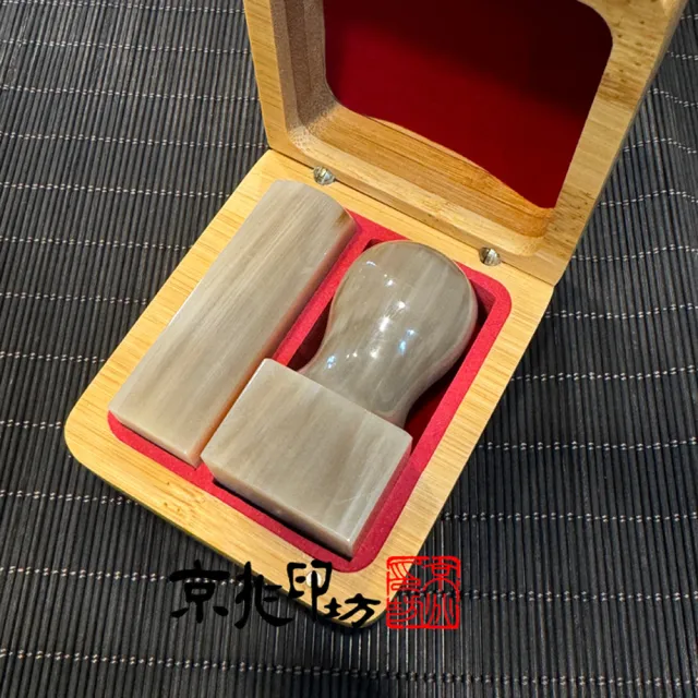 【京兆印坊】赤牛角公司大小章(9分公司方章+6分負責人圓章)