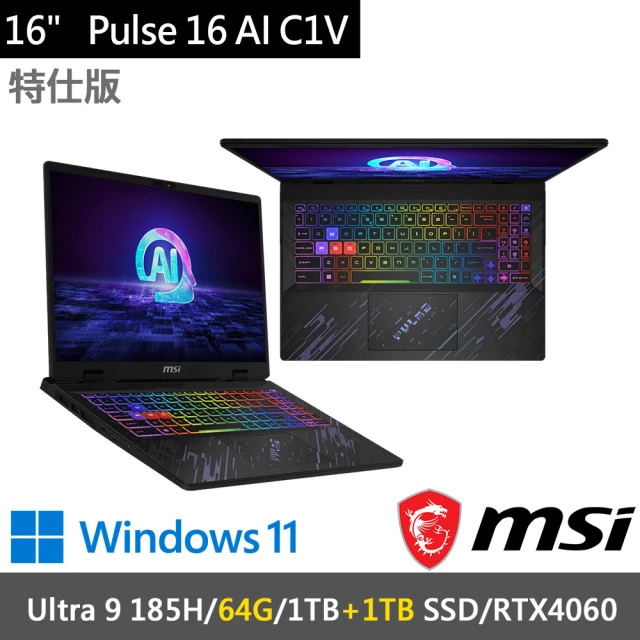 MSI 微星MSI 微星 16吋Ultra9獨顯RTX特仕(Pulse 16 AI C1VFKG-015TW-SP8/Ultra 9 185H/64G/1T+1T SSD/RTX4060)