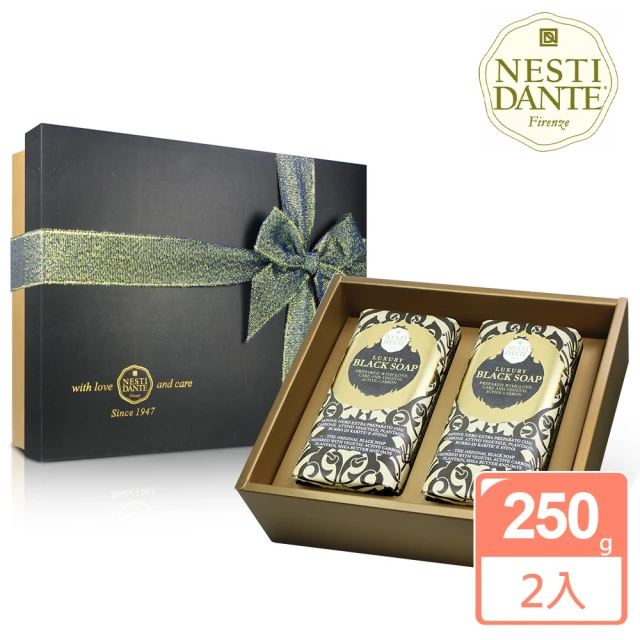 Nesti Dante 義大利手工皂-尊寵黑金淨化皂禮盒250g×2入(送原廠紙袋)