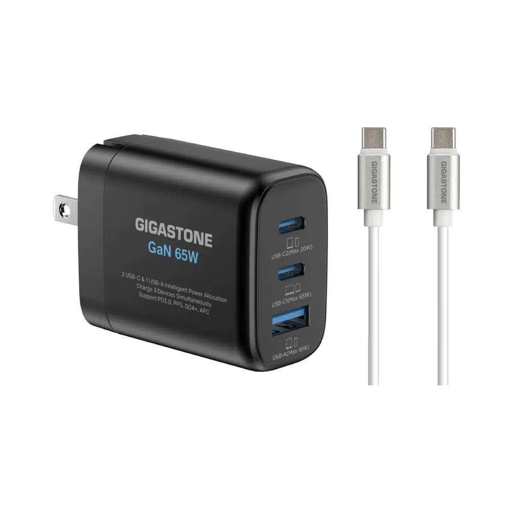 【GIGASTONE 立達】GaN 65W氮化鎵Type-C三孔快充充電器+C to C充電傳輸線(iPhone16/Macbook/Switch充電頭)
