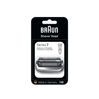 【BRAUN 百靈】刀頭刀網組 74S(德國原裝公司貨 電動刮鬍刀專用)