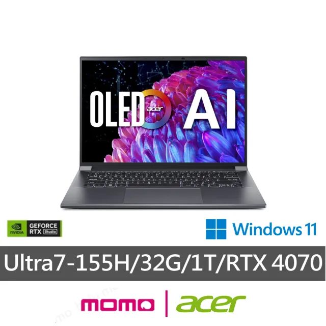 【Acer 宏碁】14.5吋Ultra7 RTX4070筆電-黑神話悟空適用(Swift X/SFX14-72G-79Z4/Ultra7-155H/32G/1T/W11)