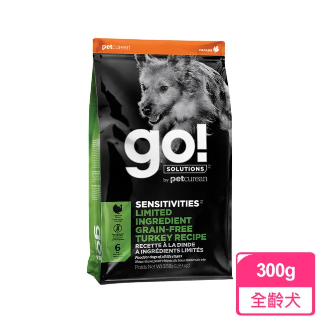 【Go!】全方位狗狗天然糧 300克 皮毛保健/高肉量/低致敏/機能系列(狗糧 雞肉 狗飼料 挑嘴 關節 腸胃)