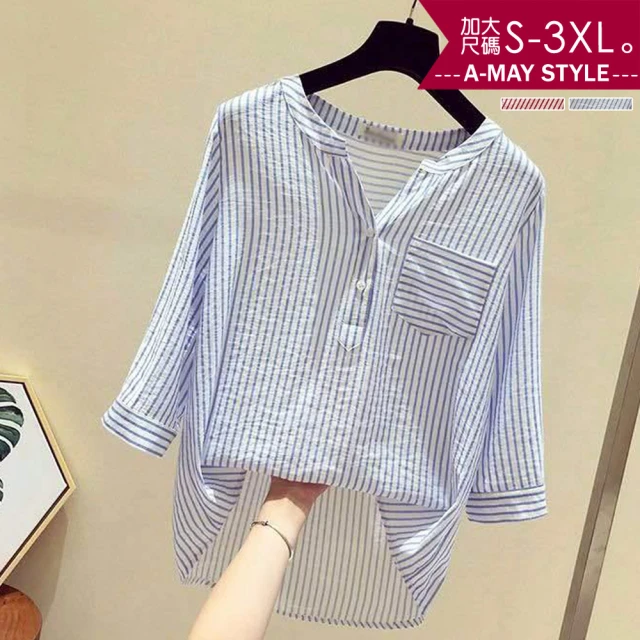 UniStyle 條紋長袖毛衣 韓版V領撞色慵懶風上衣 女 