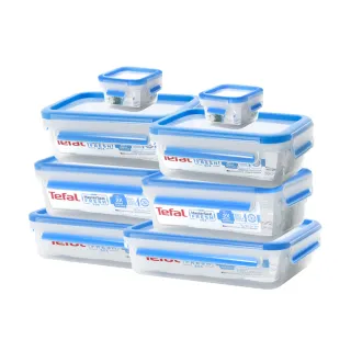 【Tefal 特福】無縫膠圈防漏PP保鮮盒-超值八件組(200MLx2+550MLx2+1Lx2+1.2Lx2)
