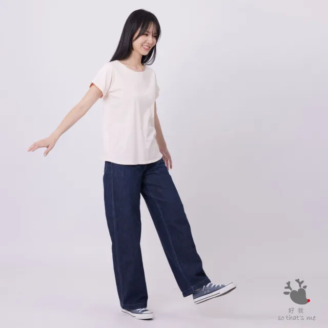 【so that’s me 好我】素色小蜜桃方袖女T(桔粉)