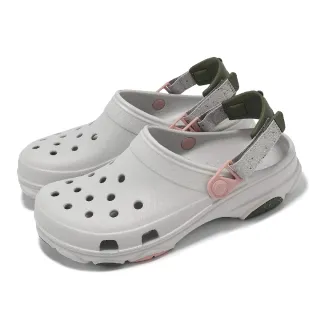 【Crocs】洞洞鞋 All Terrain Clog 男鞋 女鞋 大氣灰 特林克駱格 涼拖鞋 休閒鞋 卡駱馳(2063401FS)